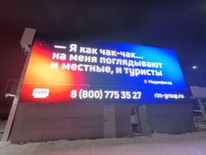 Поставка и установка светодиодных экранов в торговом центре