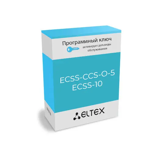 ecss-ccs-o-5.webp