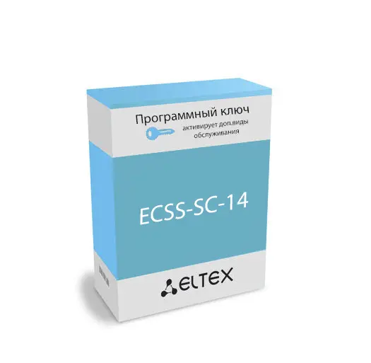 ecss-sc-14.webp