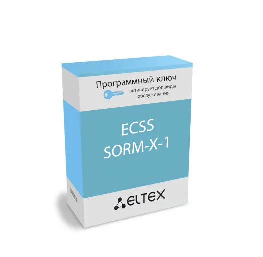 ecss-sorm-x-1.webp