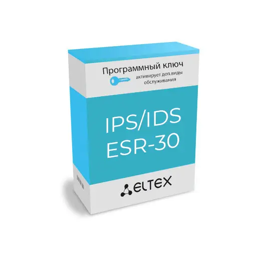 esr-30.webp