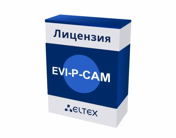 evi-p-cam.webp
