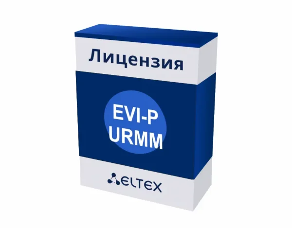 evi-p-urmm.webp