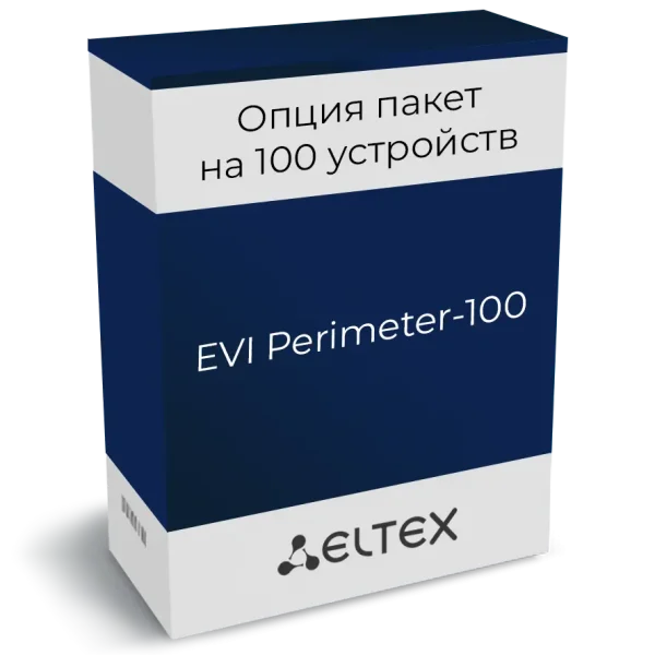 evi-perimeter-100.webp