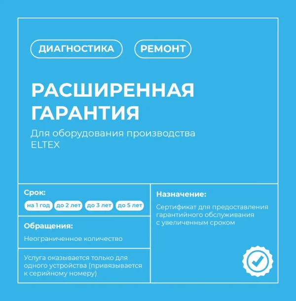 ew-kartochki_itog-01-2.webp
