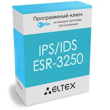 ips-ids_esr-3250.webp