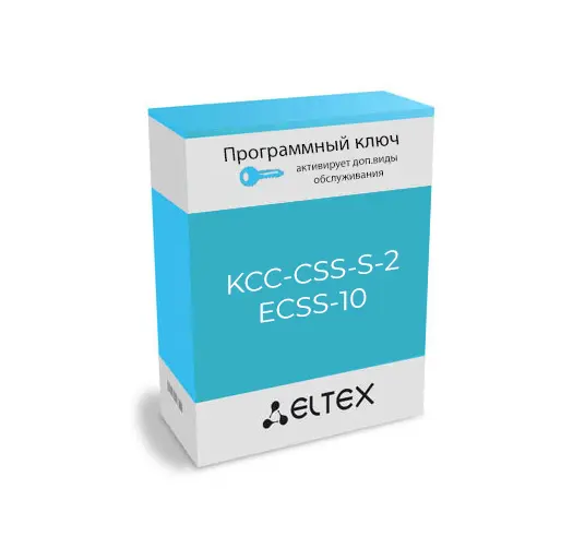 kcc-css-s-2.webp