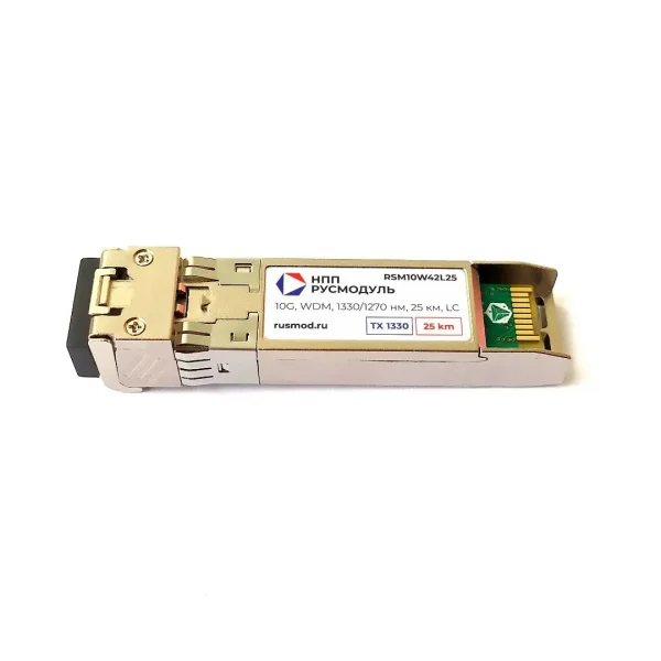 rsm10w42l25_sfp_modul_10g_fix.webp