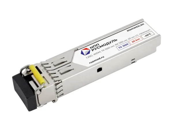 rsm1w63l20i-szhat.webp