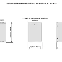 4552f6725663b7cb68cce338483f2126-1.webp