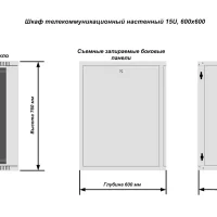 e6e4422488843ad2826b2347b34c3d49-1.webp