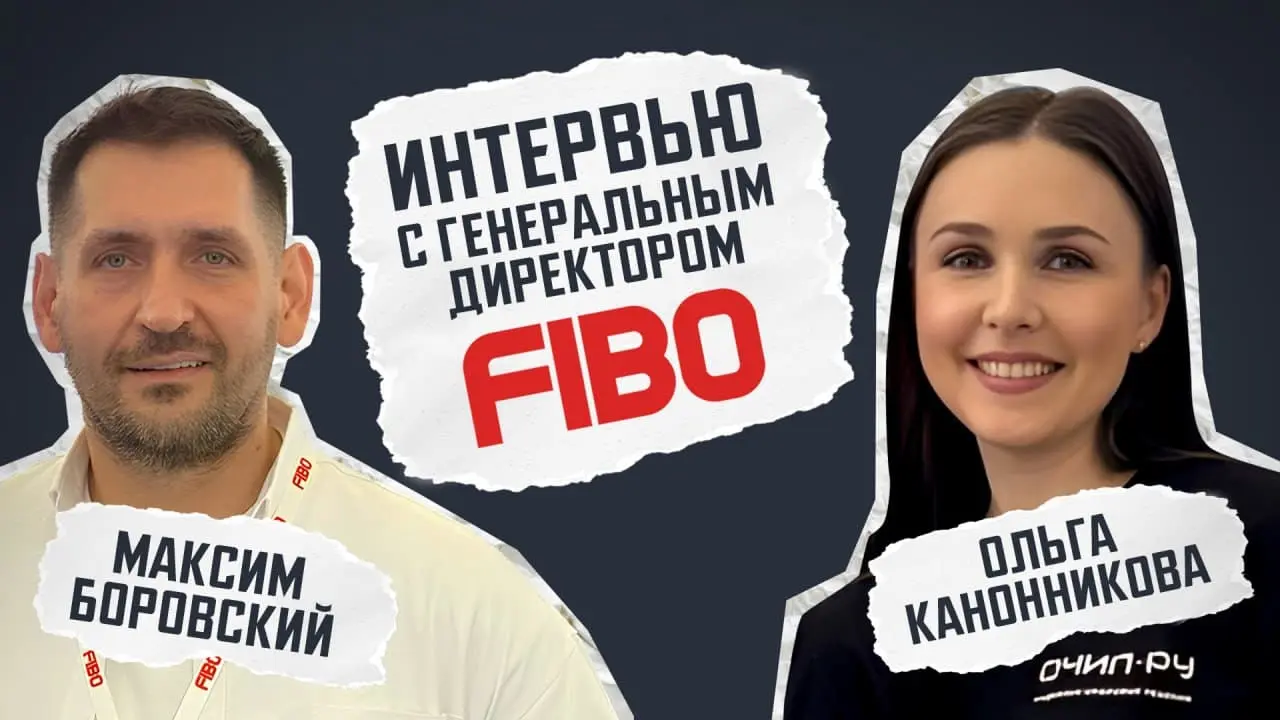 Превью видео