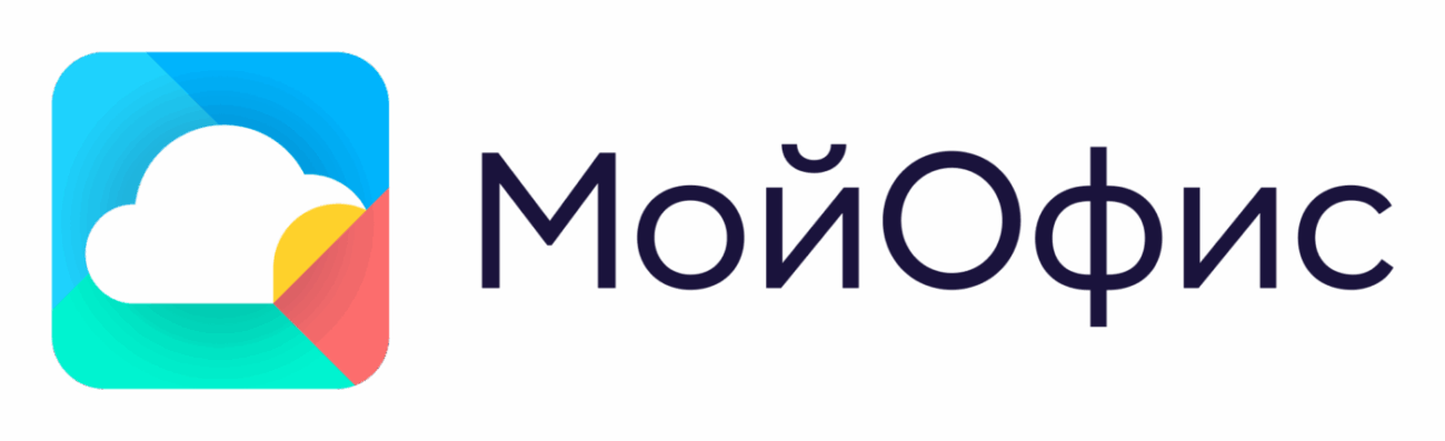 МойОфис