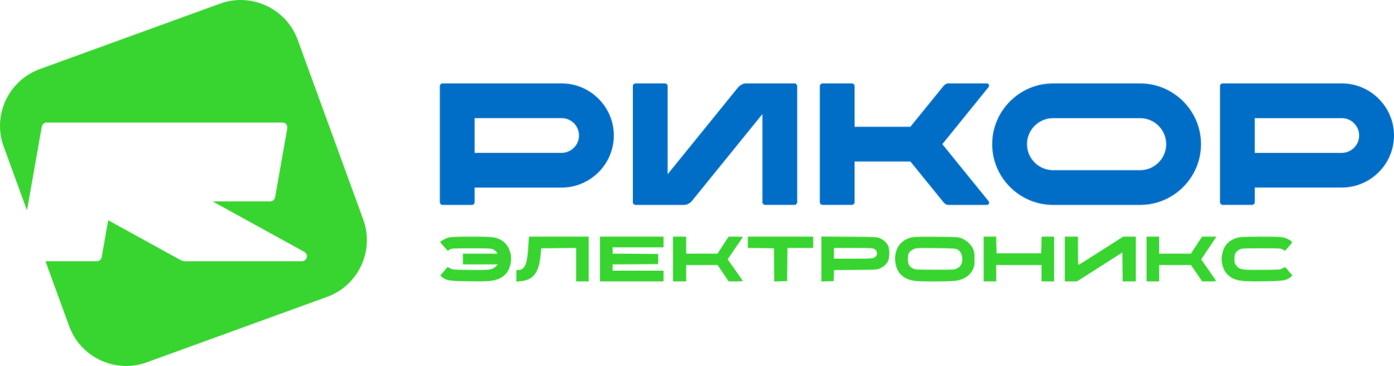 Рикор
